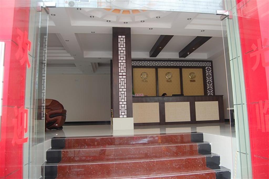 Guilin Muslim Hotel Екстериор снимка